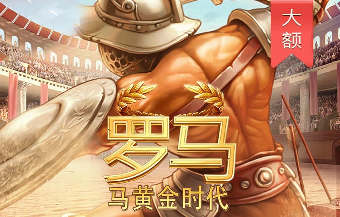 牛8体育app下载