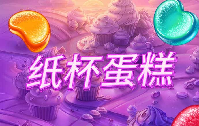 搏冠体育app下载官网